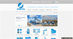 Desktop Screenshot of fortex.by