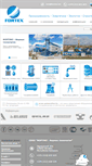 Mobile Screenshot of fortex.by