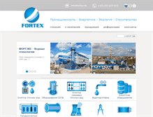 Tablet Screenshot of fortex.by